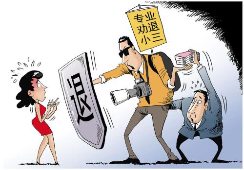 上海外遇调查取证：﻿夫妻财产能赠予子女吗
